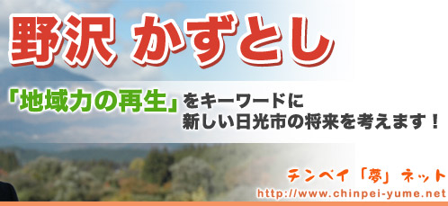 �u�n��͍Đ��v���L�[���[�h�ɐV���������s�̏������l���܂��I